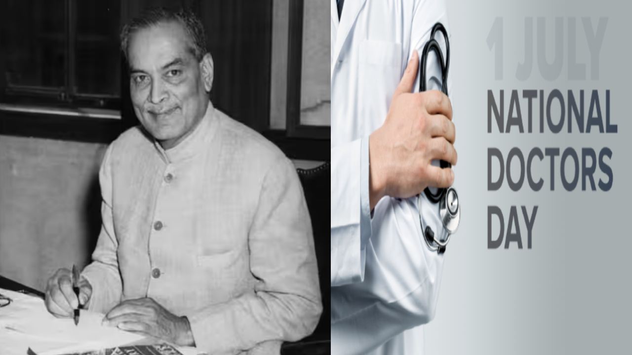National Doctors Day 2023 : డాక్టర్ బిసి రాయ్ సేవలు గుర్తు చేసుకుందాం .. హ్యాపీ డాక్టర్స్ డే