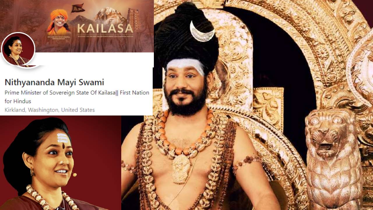 Nithyananda Kailasa PM Ranjitha : నిత్యానంద ‘కైలాస’ దేశానికి ప్రధానిగా నిత్యానందమయి అలియాస్ నటి రంజిత