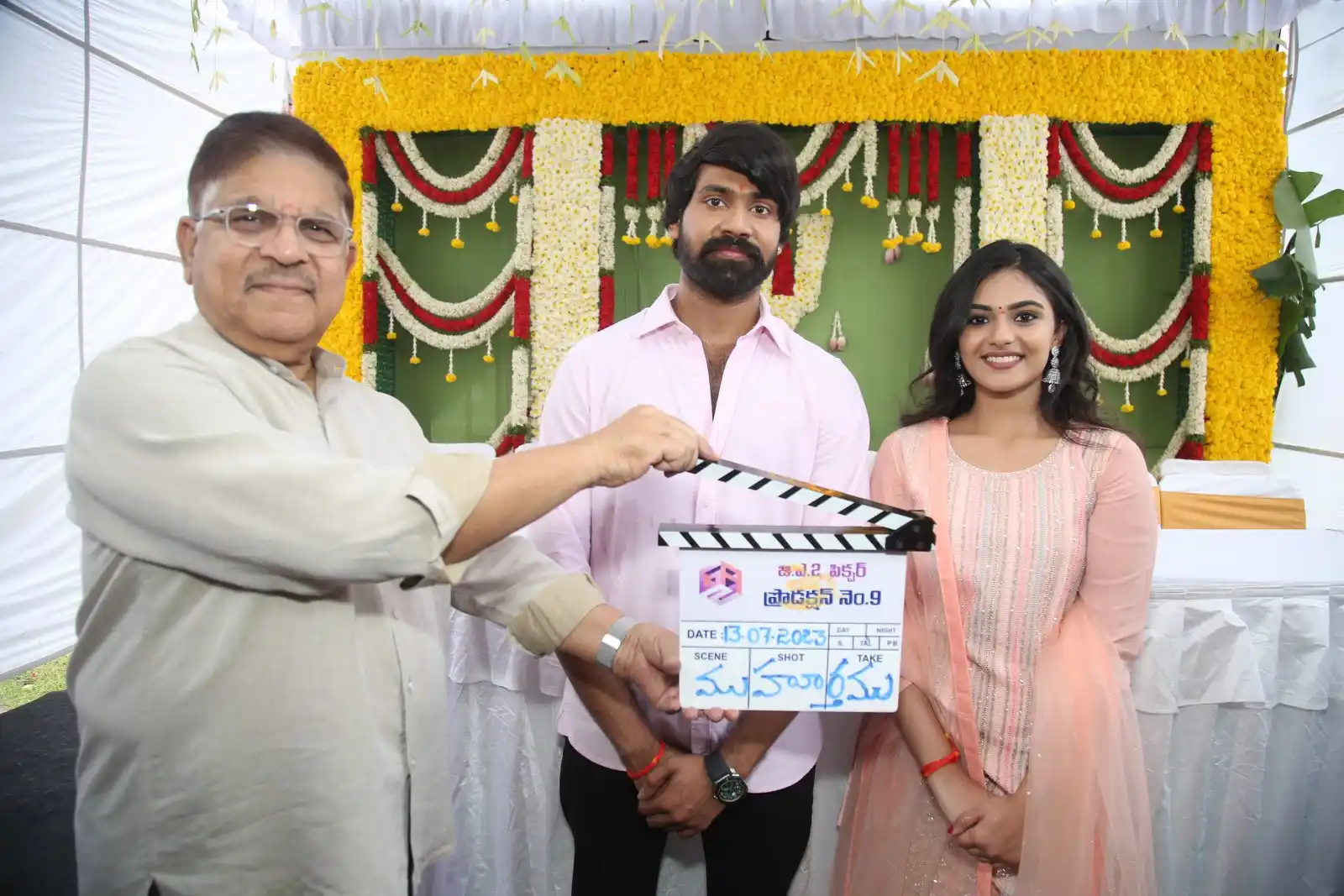 NTR Brother in Law Narne Nithin New Movie Opening Under GA2 Pictures