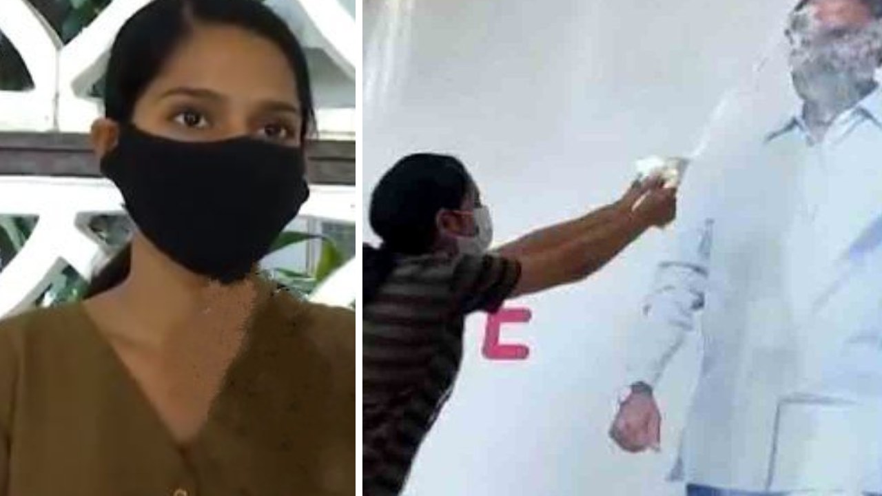 Sejal Protest : ఢిల్లీలో మరోసారి ఆరిజన్ డైరీ సీఎఓ శేజల్ ఆందోళన.. న్యాయం చేయాలంటూ పార్లమెంట్ ఎదుట నిరసన