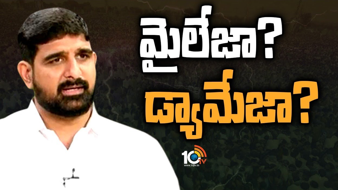 Kaushik Reddy: బీఆర్ఎస్ కు ఇబ్బందిగా కౌశిక్ రెడ్డి వ్యవహార శైలి.. హుజూరాబాద్ టిక్కెట్ పై పునరాలోచన!