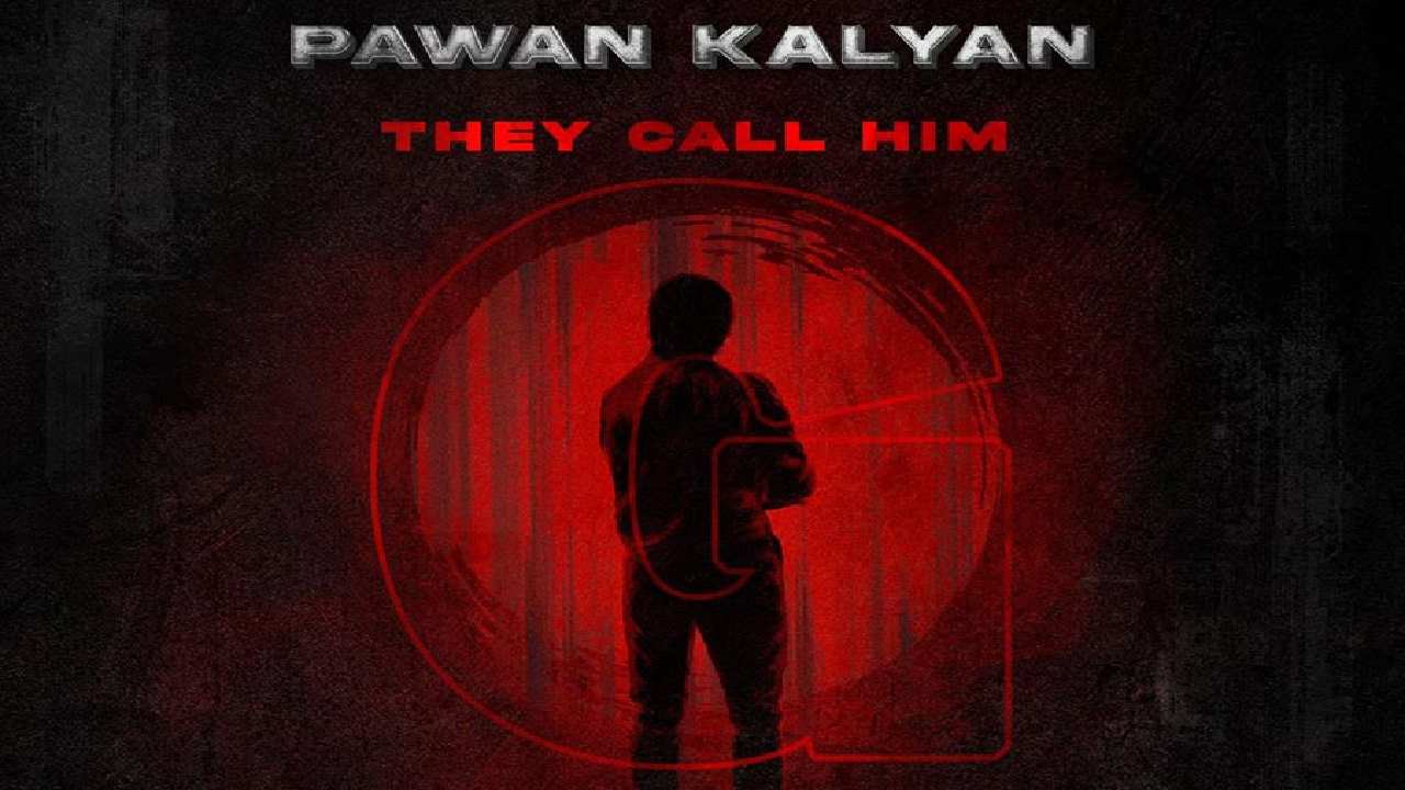 OG Movie : ఒక పోస్టర్ కూడా రిలీజ్ కాలేదు.. కానీ డబల్ రేటుకి OG రైట్స్..!