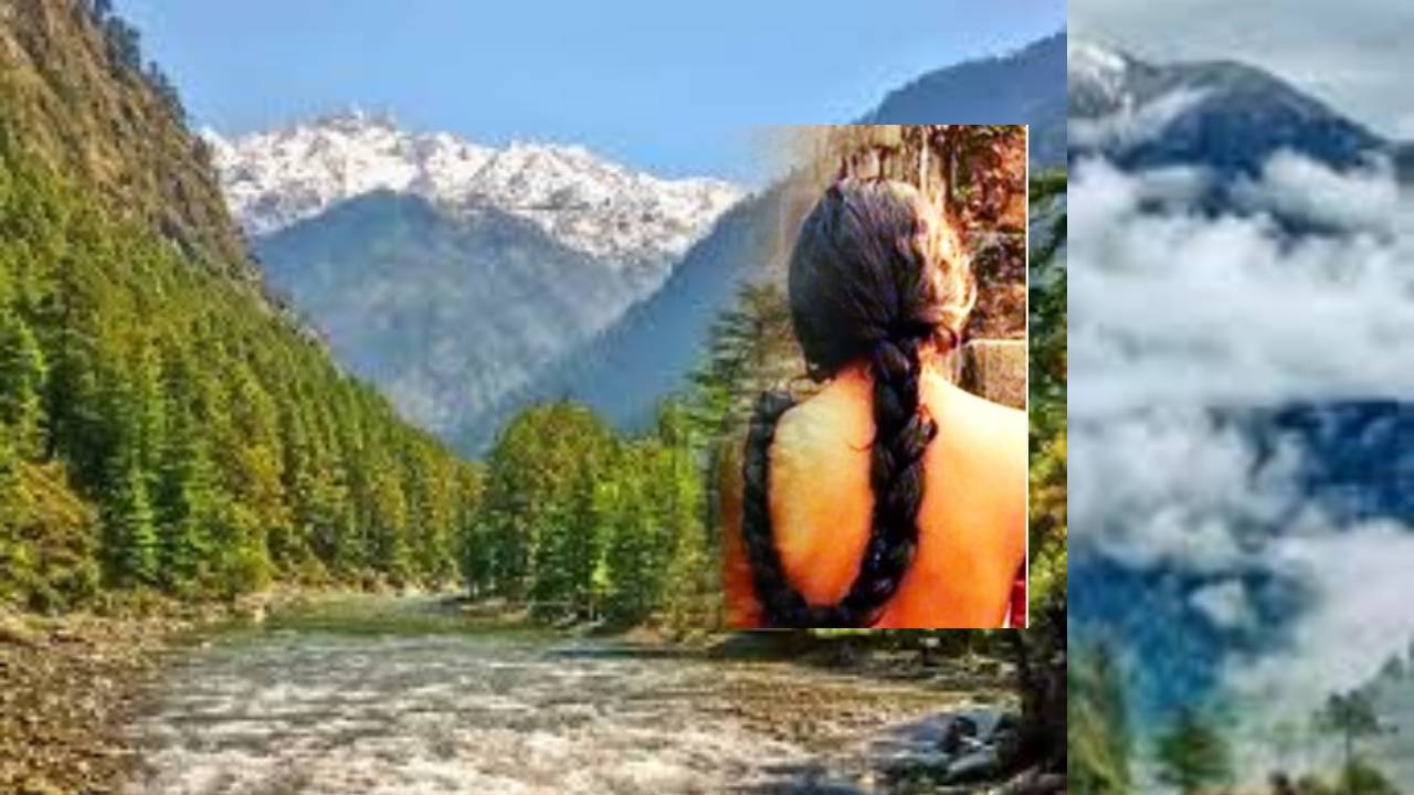 Strange Customs : శ్రావణమాసంలో మహిళలు దుస్తులు ధరించని ఆచారం .. భర్తను కూడా కన్నెత్తి చూడరు