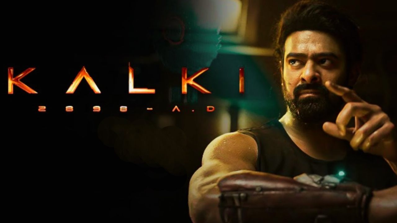 Kalki 2898 AD : ప్రభాస్ కల్కి సినిమా టైటిల్‌లో ఇది గమనించారా..? మొత్తం 14 భాషల్లో..!