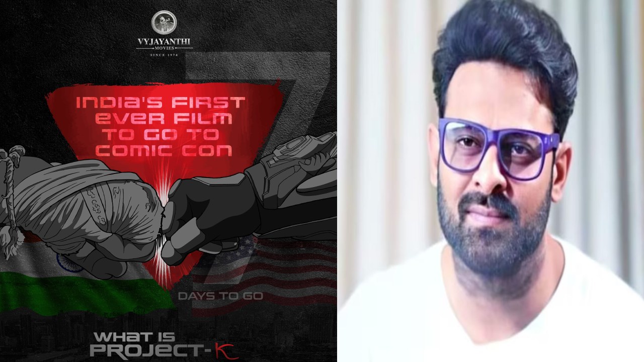 Project K : ప్రాజెక్ట్‌ K ‘మిస్టరీ’ పై ప్ర‌భాస్ ట్వీట్