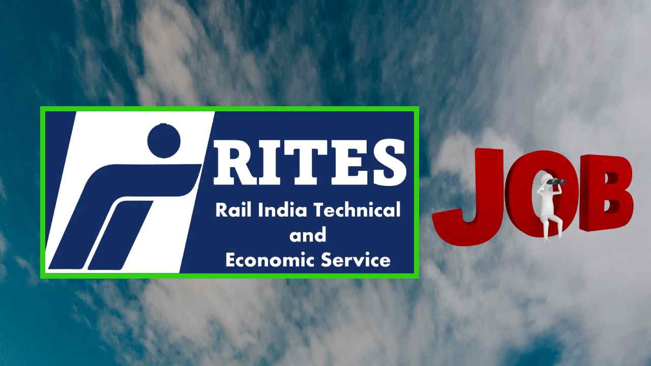 RITES Recruitment : రైల్ ఇండియా టెక్నికల్‌ అండ్‌ ఎకనామిక్‌ సర్వీసెస్‌లో ఖాళీల భర్తీ