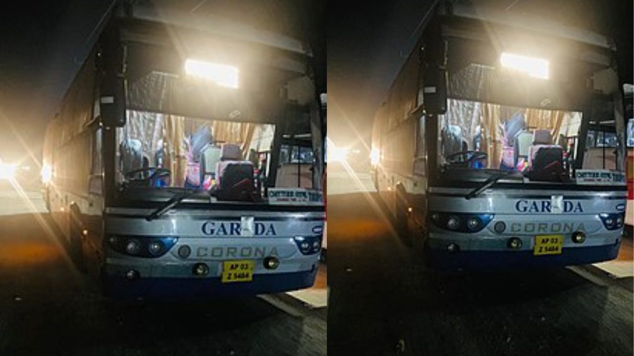 APSRTC Bus : మార్గంమధ్యలో అర్ధరాత్రి ఆగిపోయిన ఆర్టీసీ బస్సు.. రాత్రంతా ప్రయాణికులు తీవ్ర ఇబ్బందులు