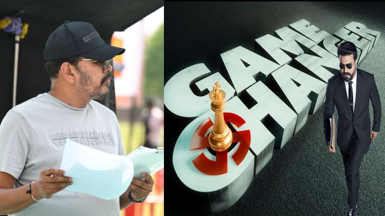 Game Changer : యాక్షన్ సీక్వెన్స్‌తో గేమ్ చెంజర్ కొత్త షెడ్యూల్ స్టార్ట్.. ఆగష్టులో సర్‌ప్రైజ్..!