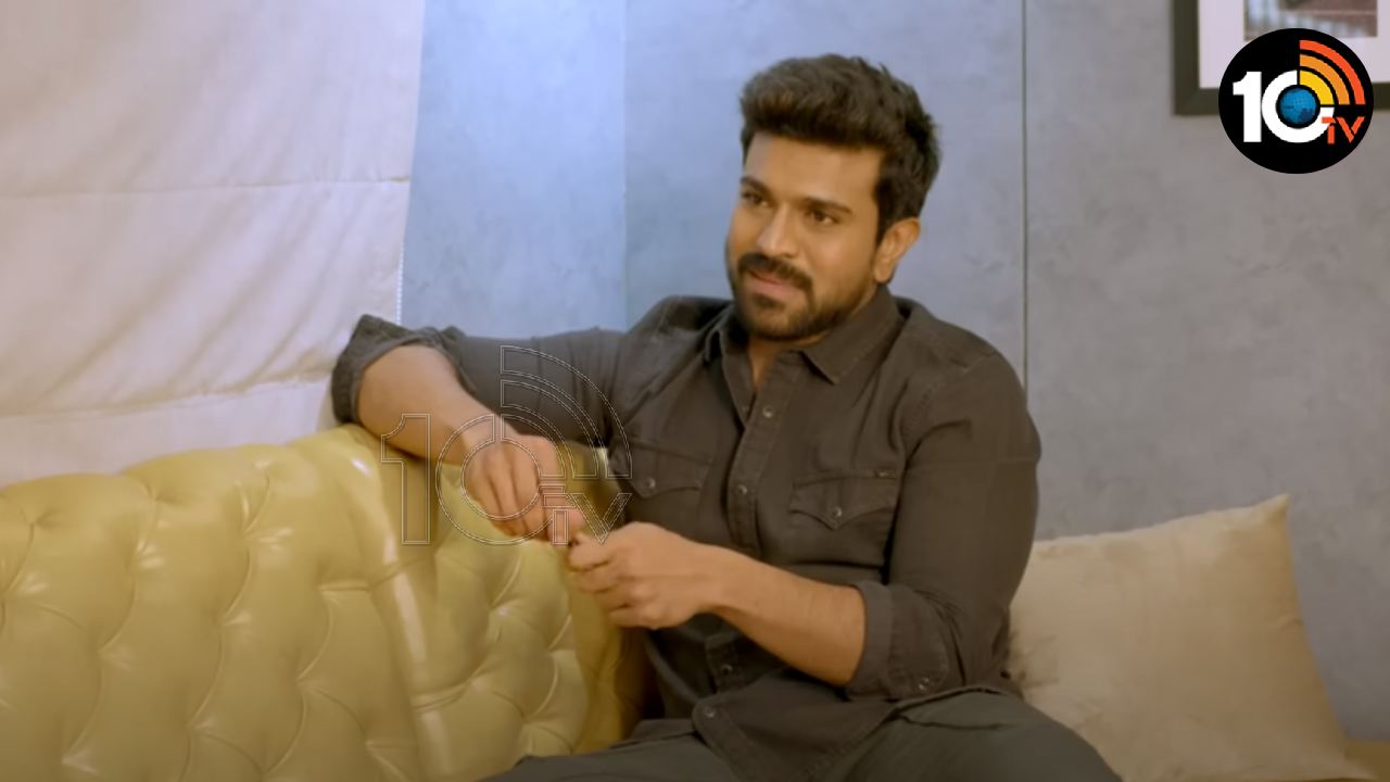 Ram Charan : రామ్ చరణ్‌ మొదటి రెమ్యూనరేషన్‌తో ఏమి కొన్నాడో తెలుసా..? ఎక్కువుగా కొనేదేంటో తెలుసా..?