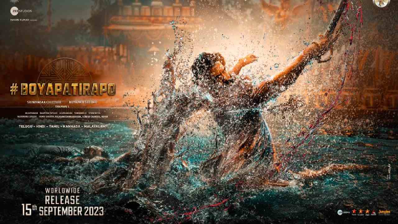 BoyapatiRAPO : టైటిల్ గ్లింప్స్‌కి డేట్ ఫిక్స్ చేసిన రామ్.. ఊర మాస్ ఉంటుందట!