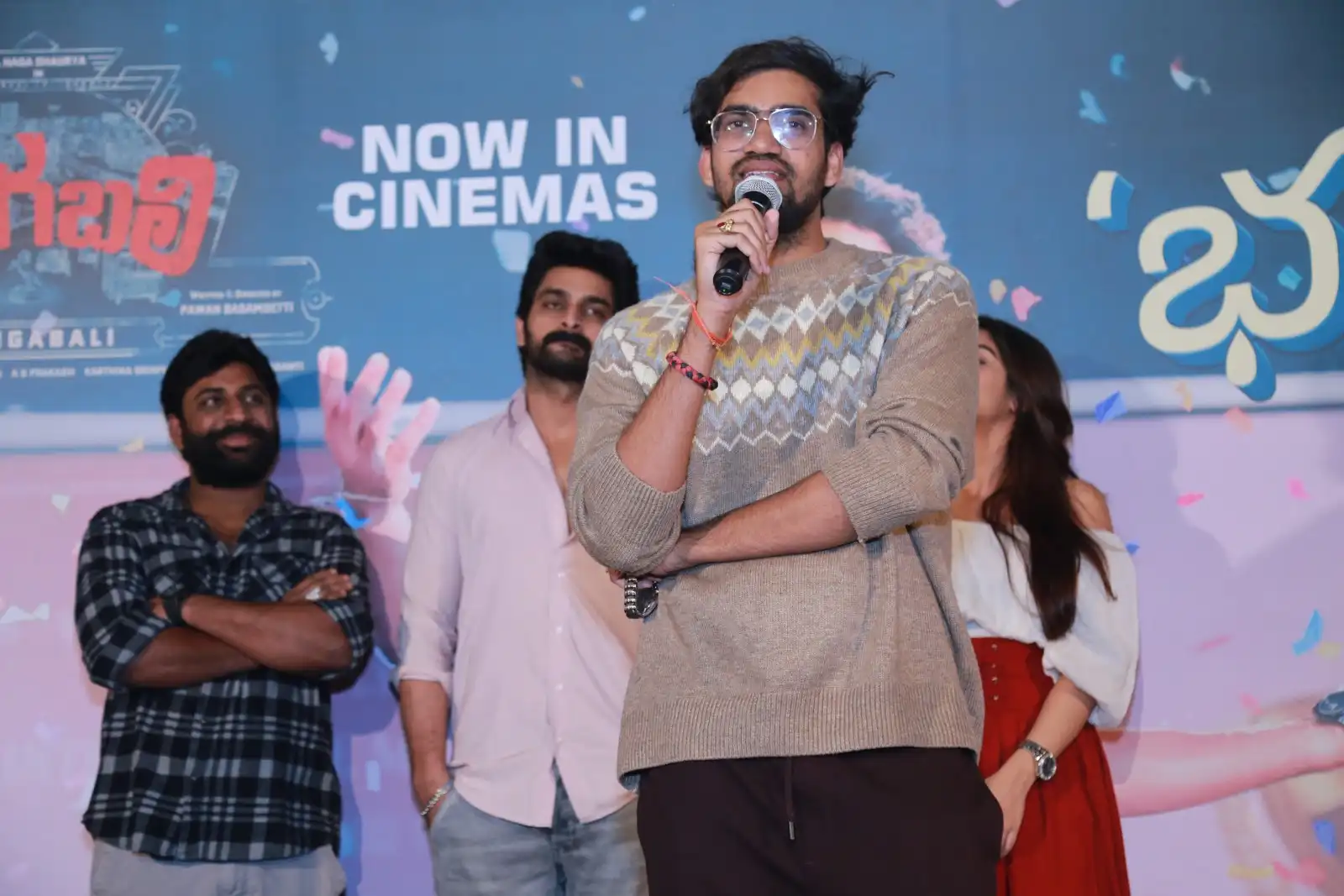 Rangabali Movie Success Press Meet