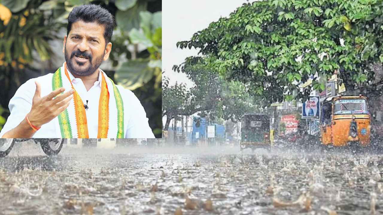 Revanth Reddy : వర్షాలు, వరదలతో ఇబ్బంది పడుతున్న ప్రజలు.. ఆదుకోవడంలో ప్రభుత్వం పూర్తిగా విఫలం : రేవంత్ రెడ్డి