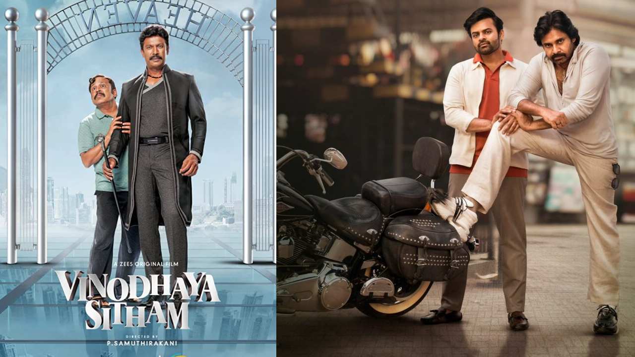 Bro Movie : వినోదయ సిత్తం కథకి.. బ్రో స్టోరీకి.. చాలా తేడా ఉంటుంది.. పవన్ ఫైట్స్ కూడా.. సాయి ధరమ్ తేజ్!