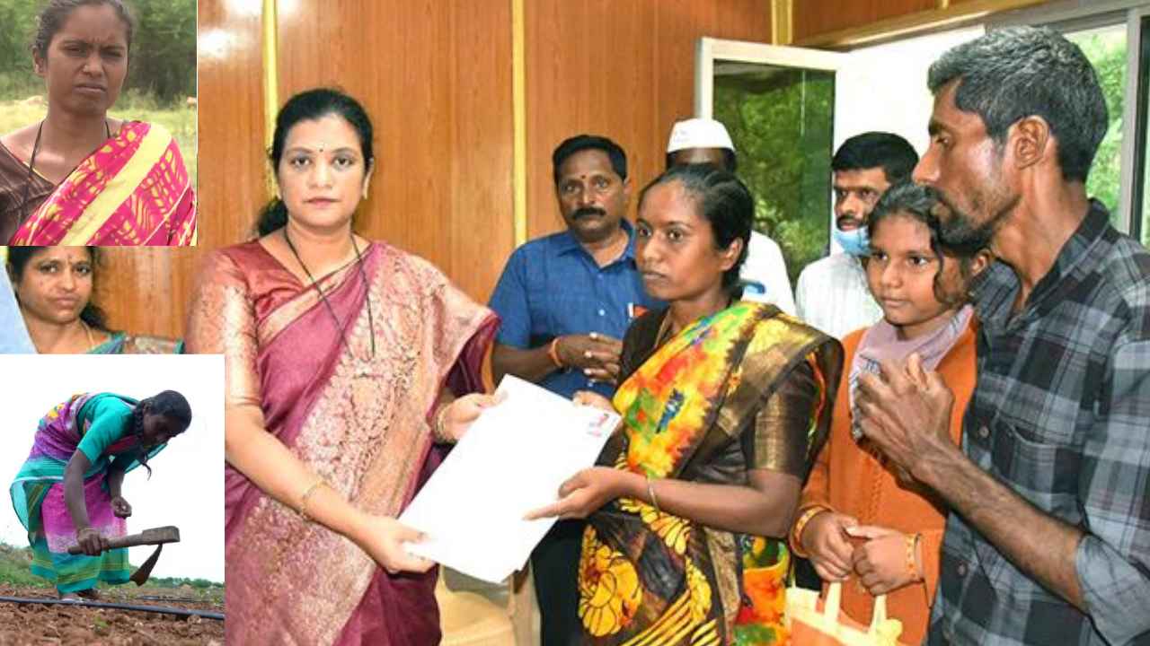 Sake Bharathi : కష్టానికి దక్కిన ఫలితం.. కూలి చేసుకుంటూ PHD సాధించిన సాకే భారతికి 2 ఎకరాల భూమి ఇచ్చిన ప్రభుత్వం