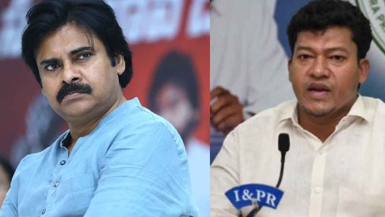 Seediri Appalaraju : గుడ్డలిప్పి కొట్టడం అంటే అదే- పవన్ కల్యాణ్‌పై మంత్రి సీదిరి అప్పలరాజు ఫైర్