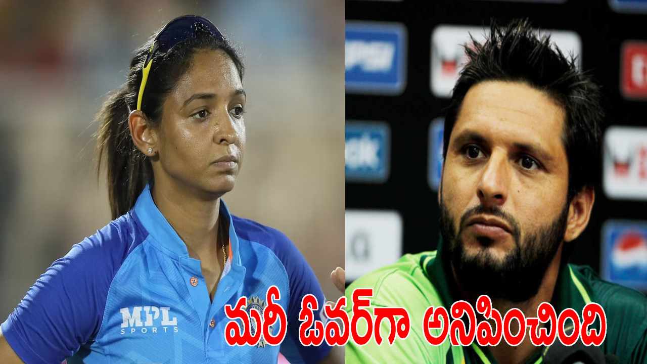Harmanpreet Kaur Controversy : మరీ ఓవర్‌గా అనిపించింది.. ఇది చాలదు.. 100 శాతం.. భార‌త్ విష‌యంలోనే కాదు..