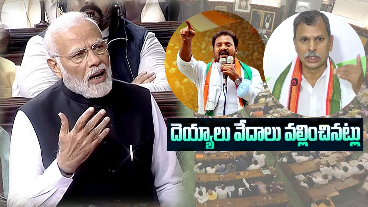 Shaik Mastan Vali : మణిపూర్ హింసపై పార్లమెంటులో ప్రధాని 30 సెకన్లు మాత్రమే మాట్లాడారు.. బీజేపీ చేసింది శూన్యం