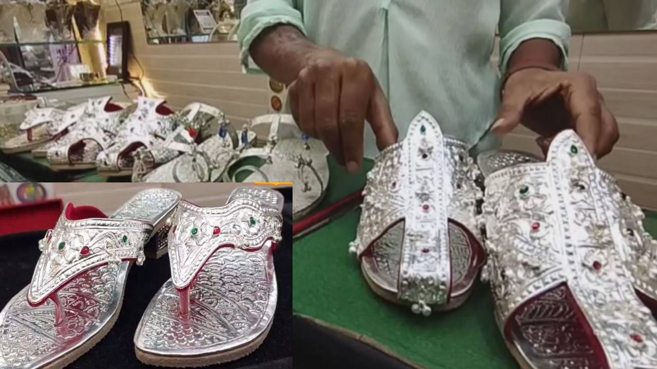 Silver Wedding chappal : వధూవరుల కోసం వెండి చెప్పులు .. ముత్యాలు, రత్నాలతో డిజైన్