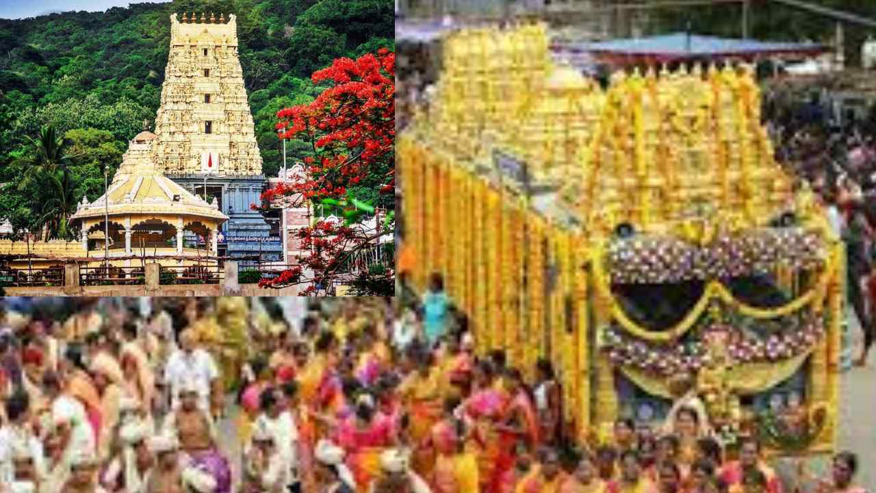 Simhachalam Simhagiri : సింహాచలం సింహగిరి ప్రదక్షిణ.. 32 కి.మీ మేర కొండ చుట్టూ గిరి ప్రదక్షిణ చేయనున్న భక్తులు
