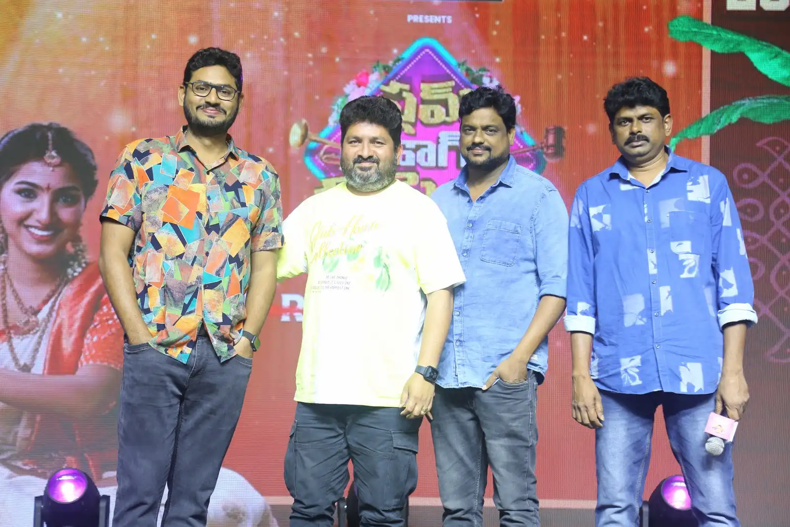 Slum Dog Husband Movie Pre Release event