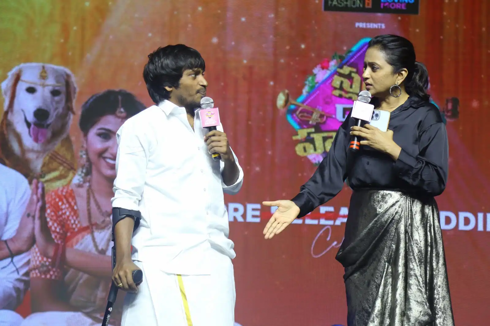 Slum Dog Husband Movie Pre Release event