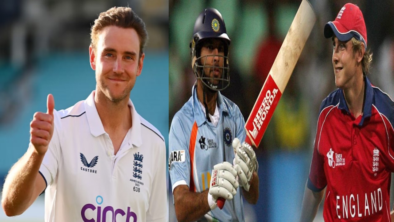 Stuart Broad : క్రికెట్‌కు రిటైర్‌మెంట్ ప్ర‌క‌టించిన యువ‌రాజ్ సింగ్ బాధితుడు.. ఇంగ్లాండ్‌కు భారీ షాక్‌