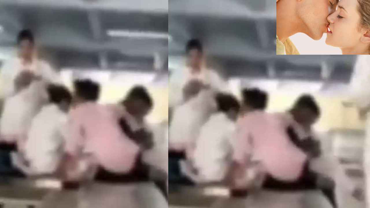 Students Romance : ఛీ..ఛీ.. కాలేజీలోనే లవర్స్ పాడు పని, అంతా చూస్తుండగానే.. వీడియో వైరల్