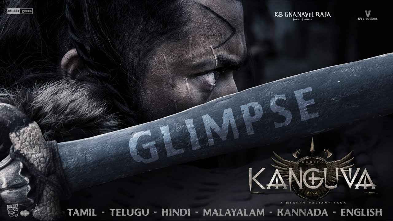 Kanguva Glimpse : ‘కుశలమా’ అంటూ భయపెడుతున్న సూర్య.. కంగువ గ్లింప్స్‌ చూశారా..?