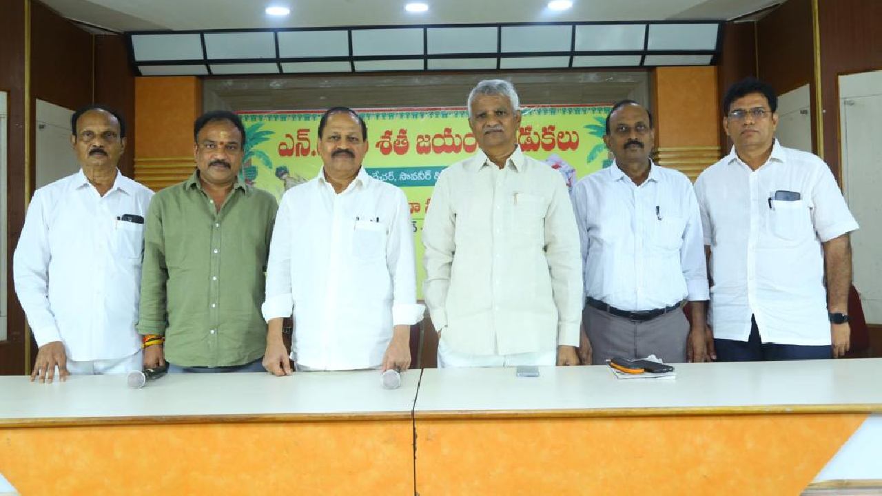 NTR 100 Years : “అన్న ఎన్. టి. ఆర్. విగ్రహం భావితరాలకు స్ఫూర్తి”.. టి .డి .జనార్దన్