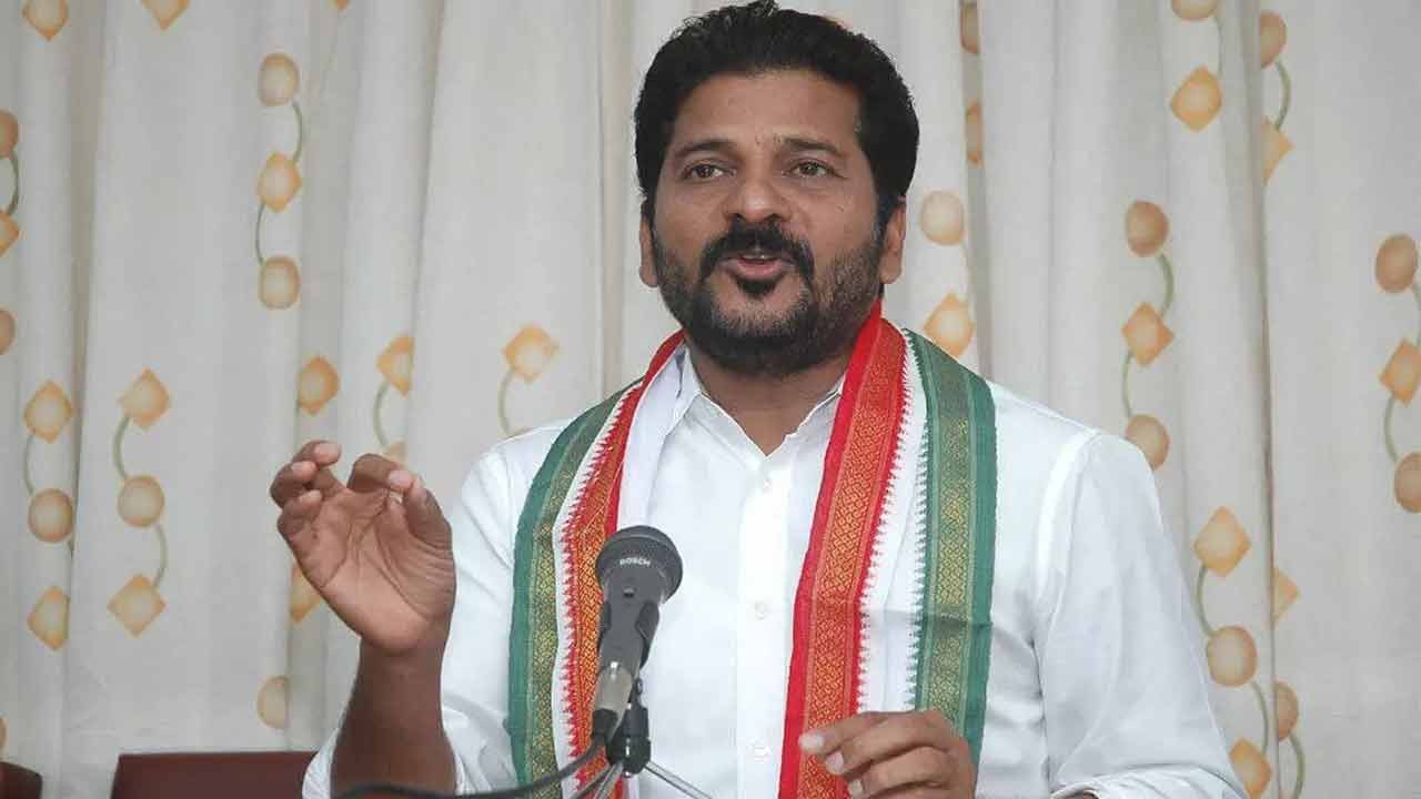 TPCC President Revanth Reddy: ఆ రెండు పార్టీల కుట్రలను.. జన బలంతో తిప్పికొట్టాలి