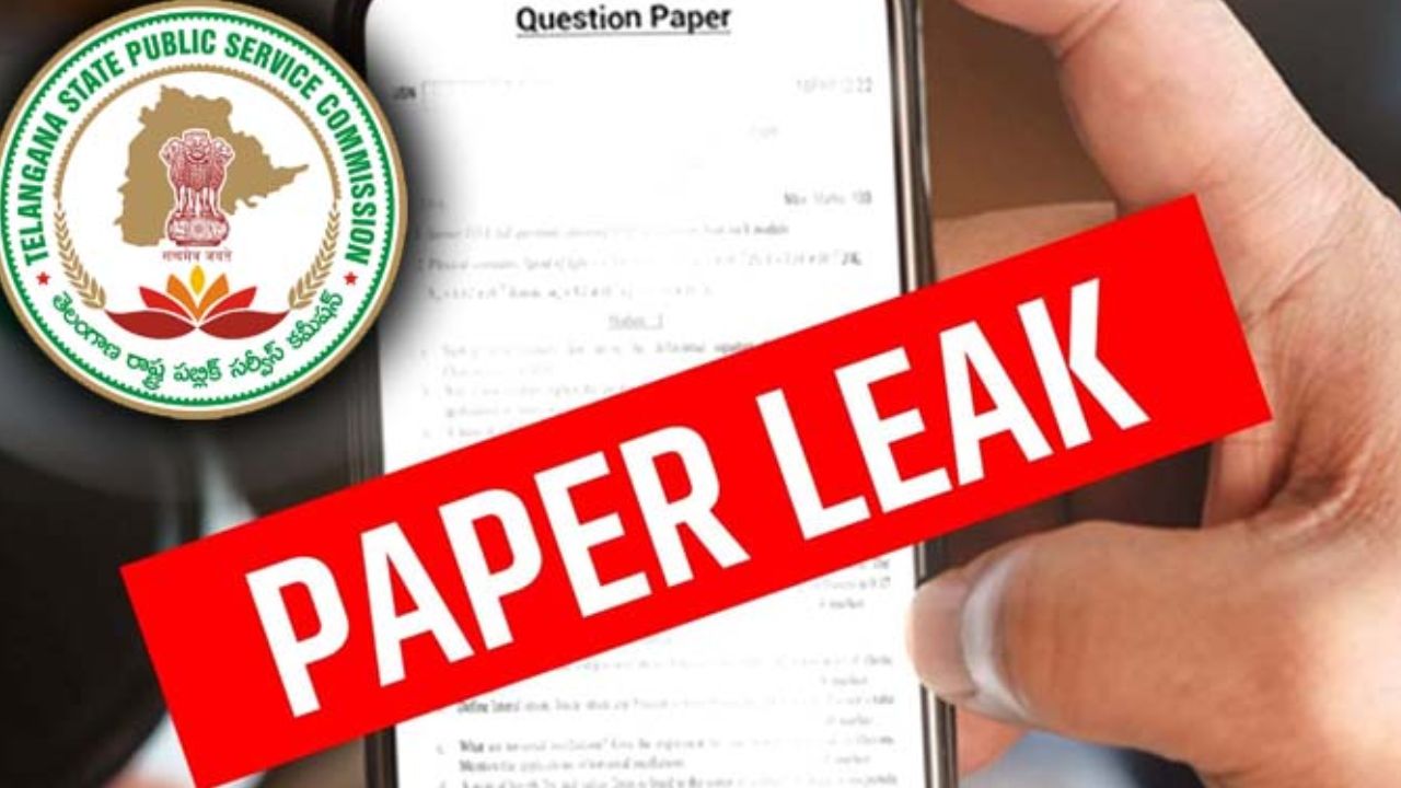 TSPSC Question Paper Leak : టీఎస్పీఎస్సీ ప్రశ్నాపత్రం లీకేజీ.. 77కు చేరిన అరెస్టుల సంఖ్య