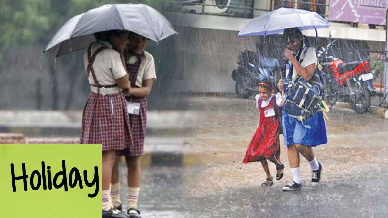 Telangana : రెండు రోజులు విద్యాసంస్థలకు సెలవులు.. భారీ వర్షాల కారణంగా ప్రభుత్వం కీలక నిర్ణయం