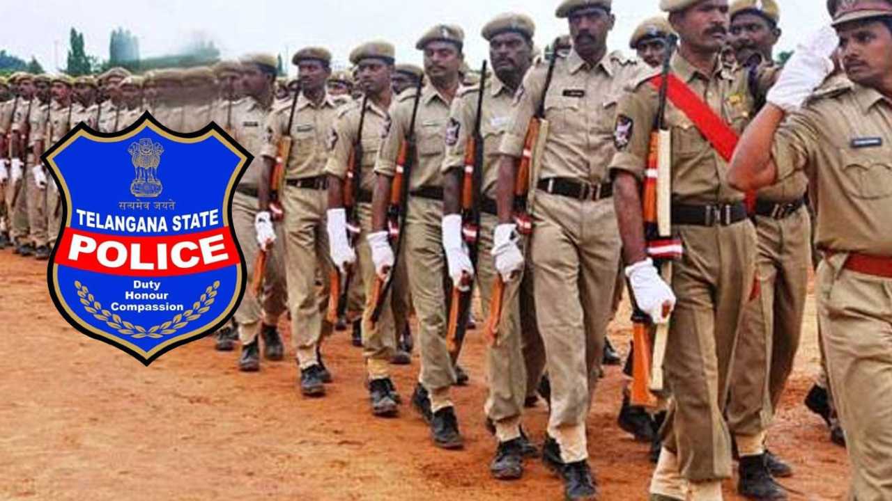 Telangana Police Recruitment : పోలీసు నియామకాల్లో అక్రమాలపై సమాచారం ఇచ్చినవారికి రూ.3లక్షలు రివార్డు