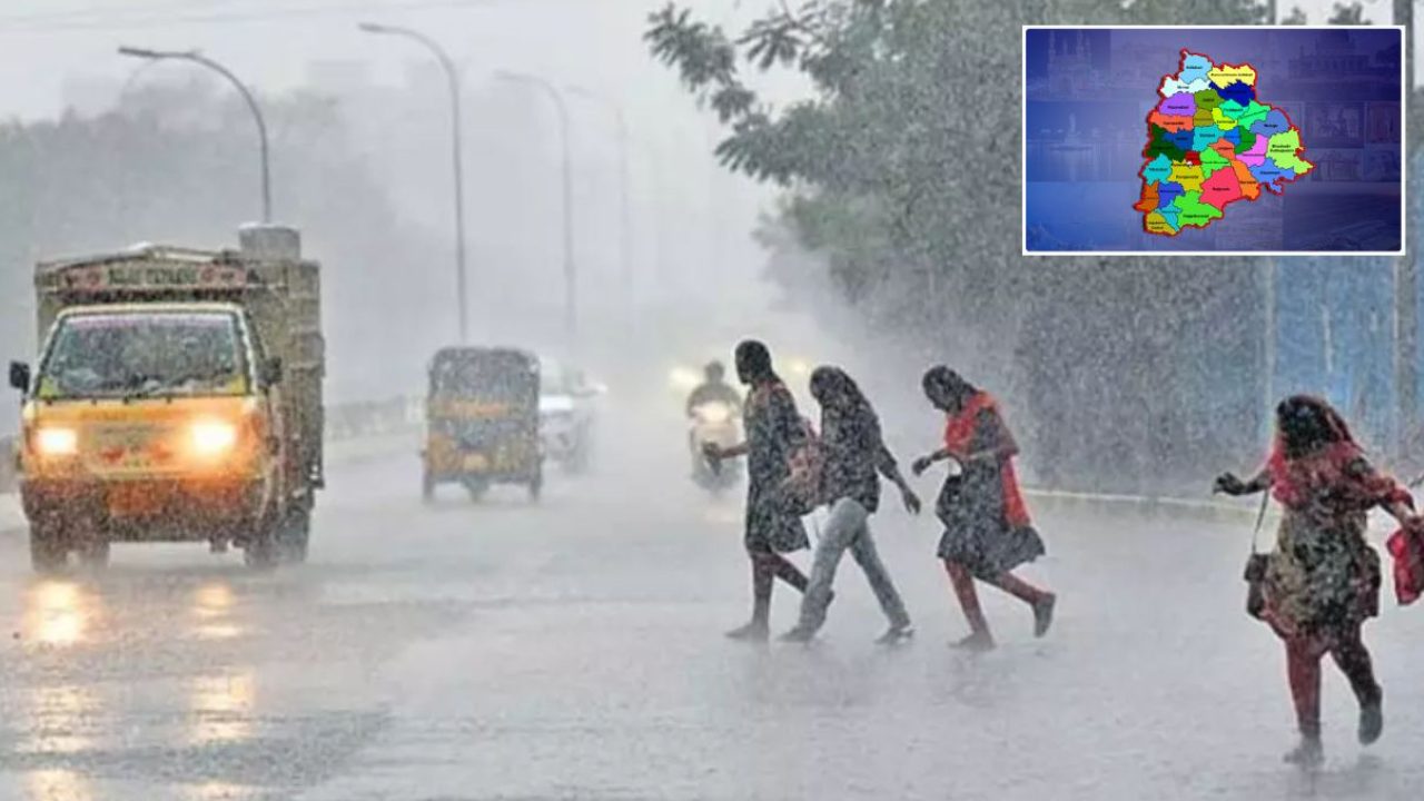 Telangana Rains : రానున్న ఐదు రోజులు తెలంగాణలో భారీ వర్షాలు.. పలు జిల్లాలకు ఎల్లో అలర్ట్ జారీ