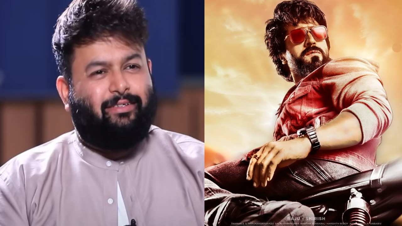 Game Changer : గేమ్ చేంజర్‌లో ఆరు కంటే ఎక్కువ సాంగ్స్.. అంతేకాదు హీరో థీమ్స్.. థమన్!