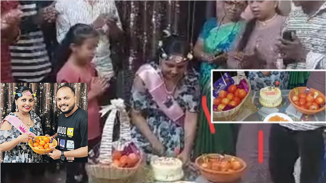 Tomatoes As Birthday Gift : ఆమె పుట్టిన రోజుకు టమాటాలు బహుమతి .. కాస్ట్లీ గిఫ్ట్ అందుకున్న ఆమె ఎవరంటే..?