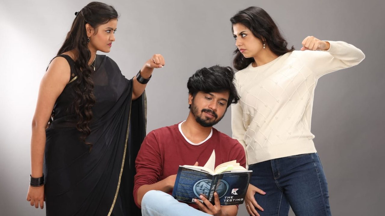 Dil Se : ట్రయాంగిల్ లవ్ స్టొరీ ‘దిల్ సే’ ఆగస్ట్ 4 న విడుదల..