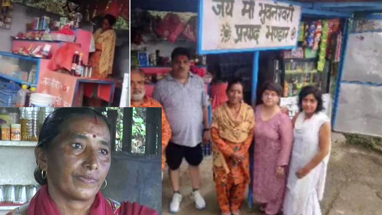 CM Yogi Adityanath Sister : చిన్న టీకొట్టుతో యూపీ సీఎం యోగీ సోదరి జీవనం ..