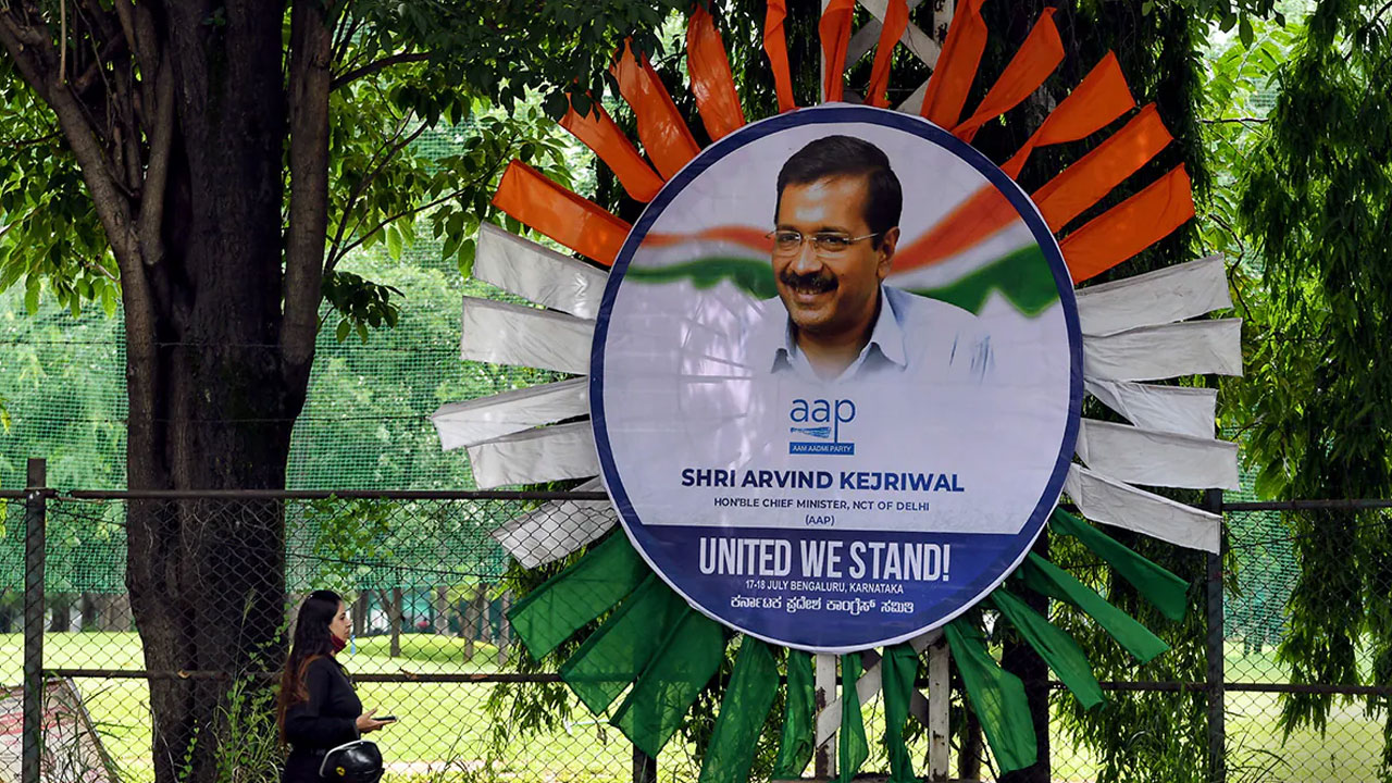 Opposition Meet: కాంగ్రెస్ చేసిన ఆ ప్రకటనతో వెనక్కి తగ్గిన ఆప్.. అందుకు ఓకే అంటూ ప్రకటన