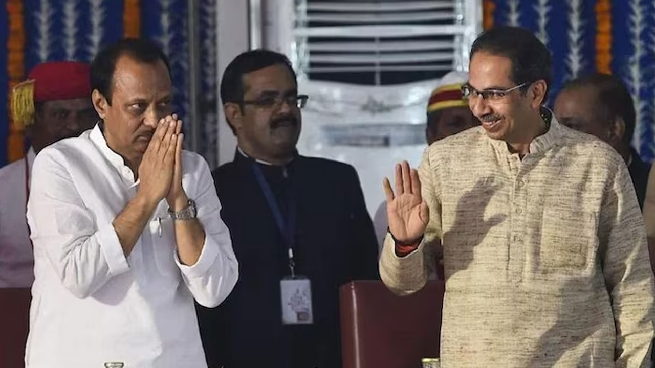 Maharashtra Politics: అజిత్ పవార్‭ను కలిసి సంతోషం వ్యక్తం చేసిన ఉద్ధవ్ థాకరే