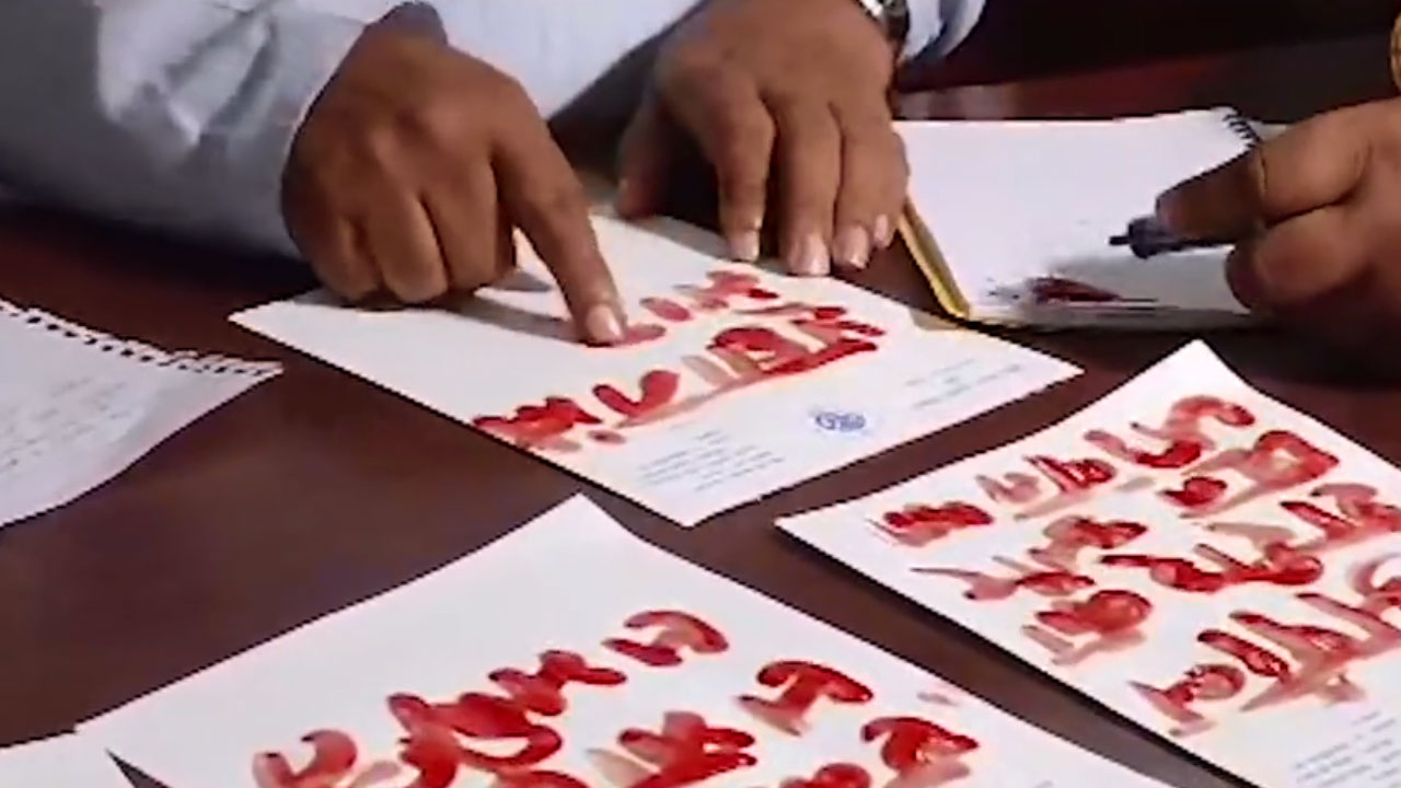 Sanjay Nishad to PM Modi: ప్రధానమంత్రి నరేంద్రమోదీకి రక్తంతో లేఖ రాసిన కేంద్ర మంత్రి.. ఎందుకో తెలుసా?