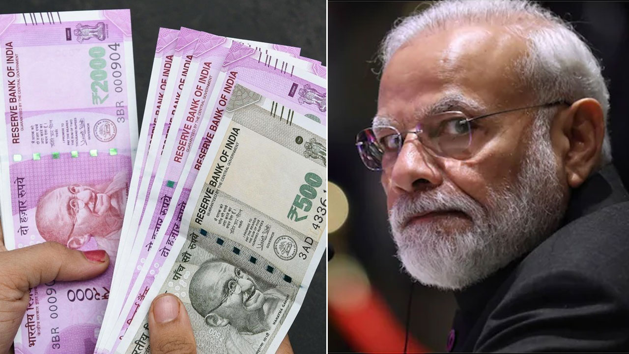 Highest Denomination Notes: రూ.2,000 రూ.500 నోట్లపై కీలక విషయం చెప్పిన కేంద్ర ప్రభుత్వం