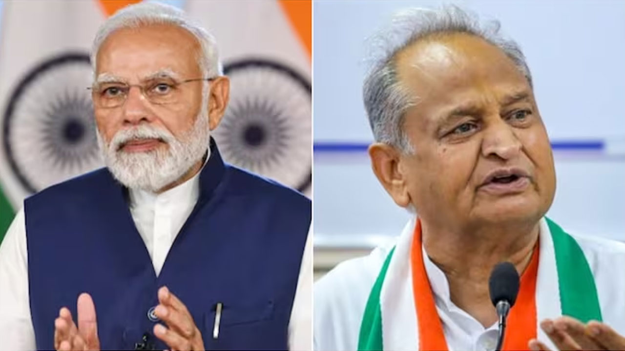 Modi vs Gehlot: రాజస్థాన్ సీఎం అశోక్ గెహ్లాట్‭కు బిగిస్తున్న ఎర్ర డైరీ ఉచ్చు.. ప్రధాని మోదీ కూడా ప్రస్తావిస్తూ సంచలన వ్యాఖ్యలు