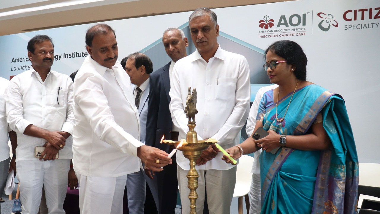 Harish Rao: AI ఆధారిత ఎథోస్ రేడియోథెరపీని ప్రారంభించిన మంత్రి హరీష్ రావు