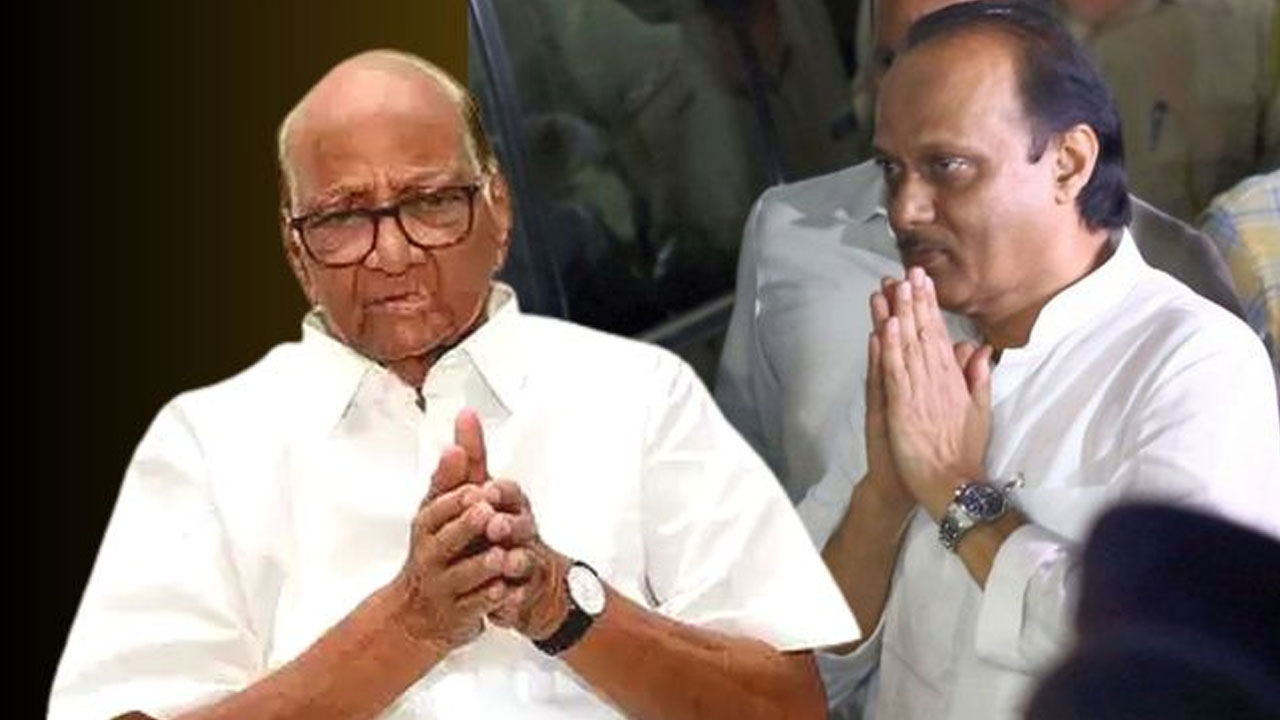 Sharad Pawar vs Ajit Pawar: మహా సంక్షోభానికి చెక్ పెట్టిన శరద్ పవార్? అజిత్ పవార్ పని అయిపోయినట్టేనా?