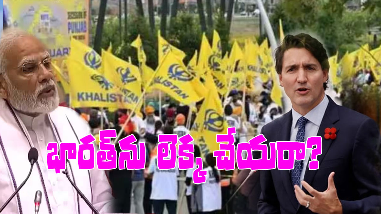 Khalistan Threats: కెనడా అడ్డాగా రెచ్చిపోతున్న ఖలిస్తానీ మద్దతుదారులు.. అయినా భారత్‭నే తప్పు పడుతున్న కెనడా ప్రధాని