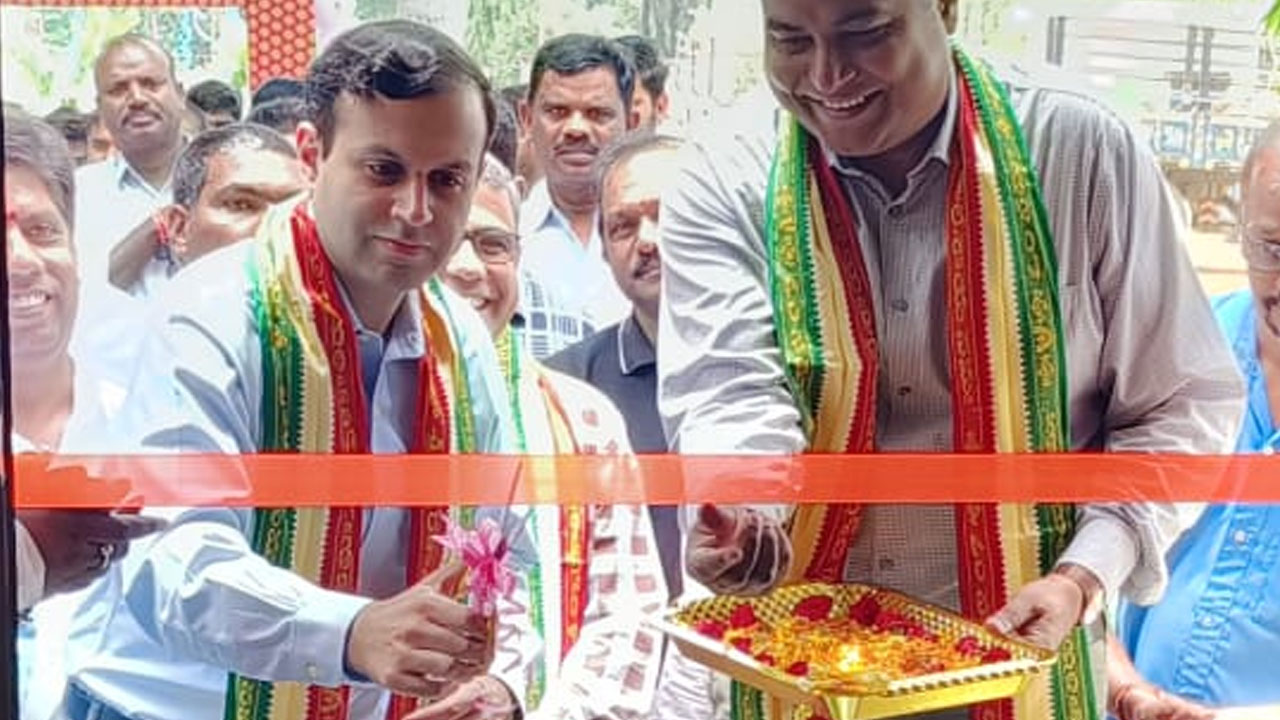 Godrej Agrovet: ఆంధ్రా రైతుల కోసం నూతన సమాధాన్ కేంద్రాన్ని ప్రారంభం