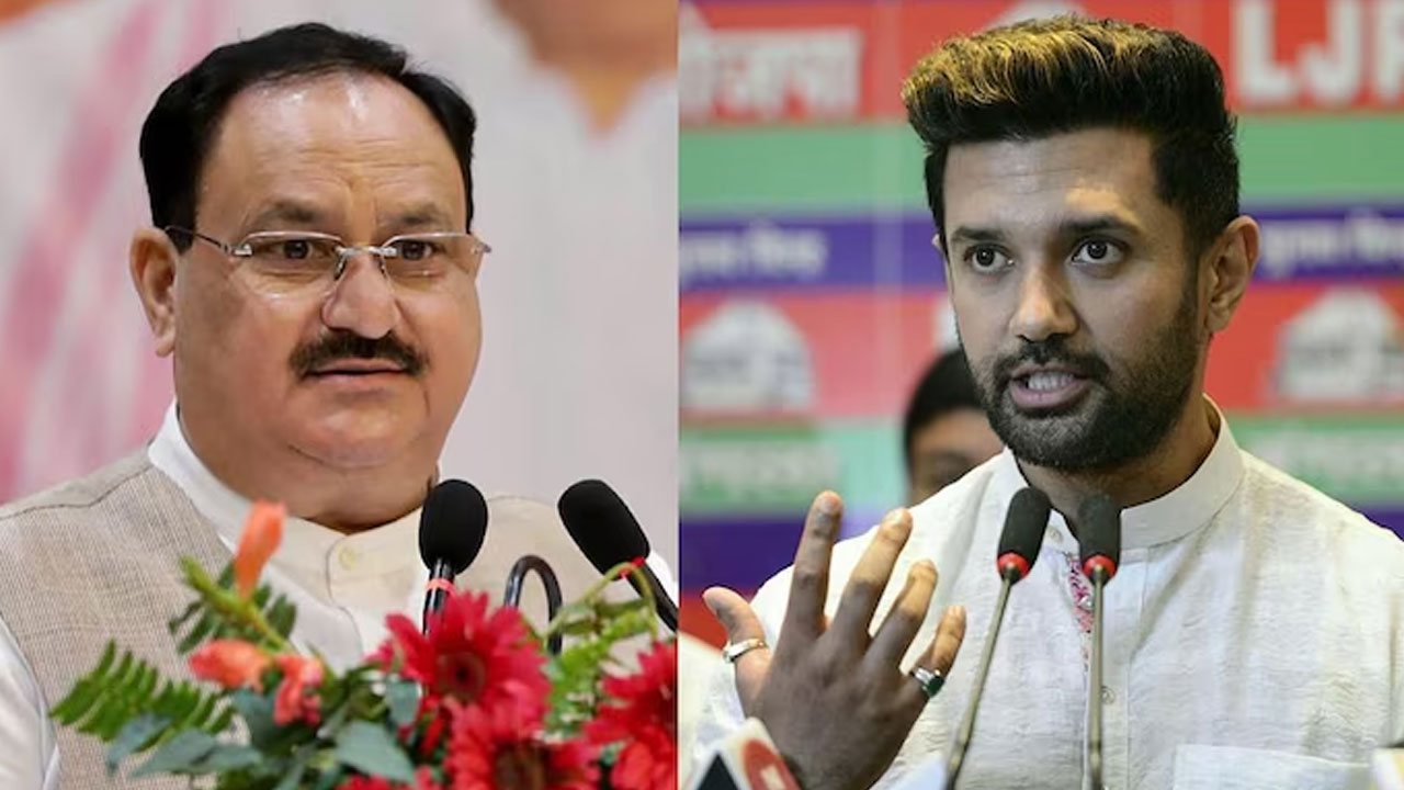 NDA Meet: అసెంబ్లీ ఎన్నికల ఫలితాలతో కళ్లు తెరిచిన బీజేపీ.. ఎన్డీయే సమావేశానికి హాజరుకమ్మంటూ చిరాగ్‭కు ఆహ్వానం పంపిన నడ్డా