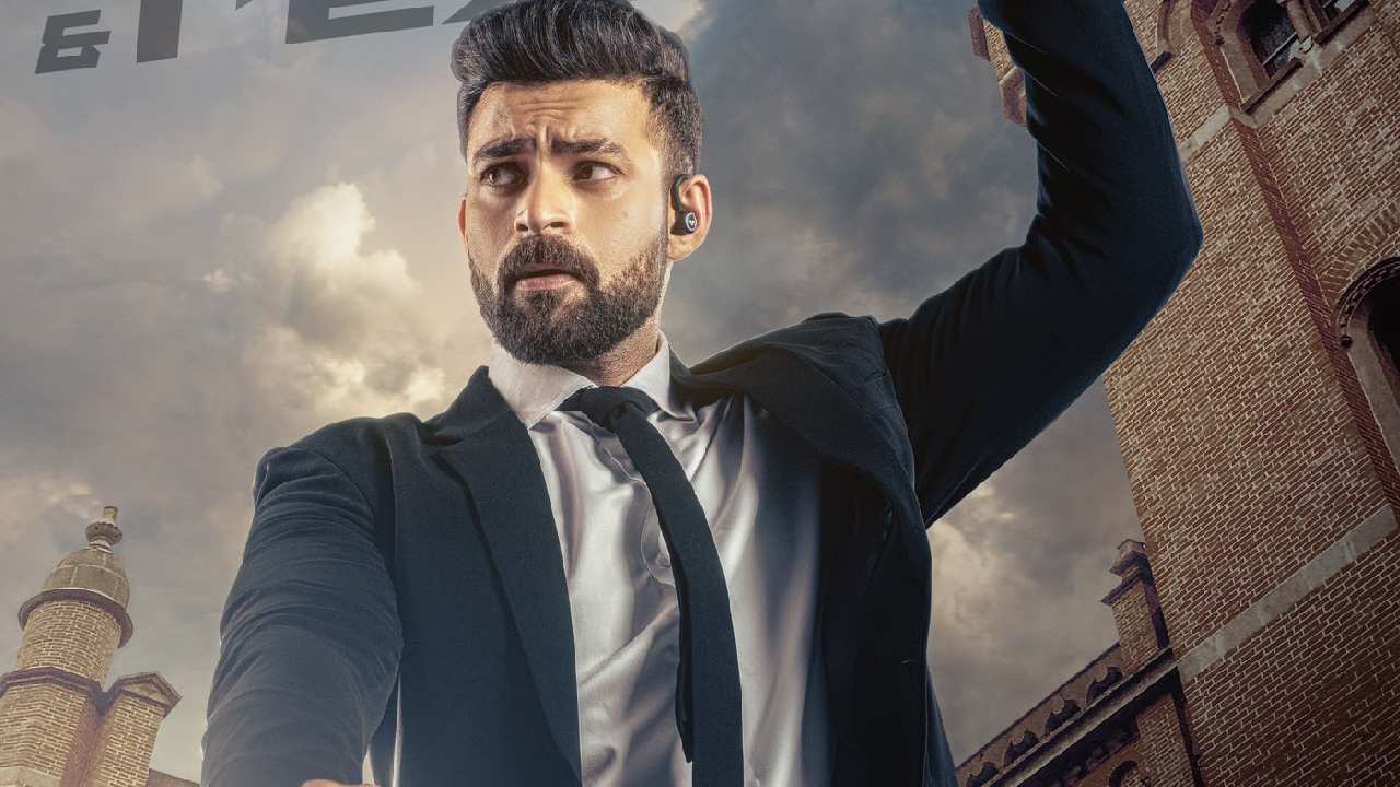 Gandeevadhari Arjuna : గాండీవధారి అర్జున టీజర్‌కి టైం లాక్ చేసిన ఏజెంట్.. గెట్ రెడీ..!