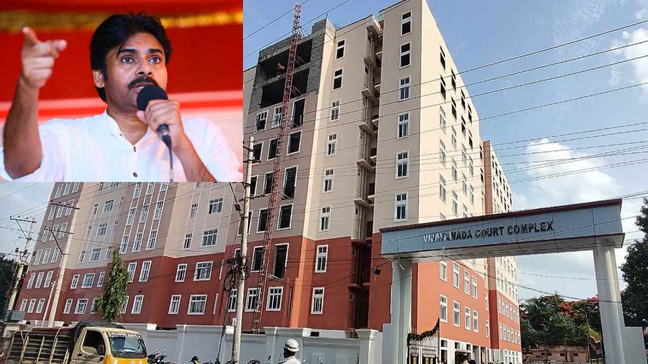 Vijayawada Court : పవన్ కళ్యాణ్ పై మహిళా వాలంటీర్ కేసు.. ఫిర్యాదు వెనక్కి పంపిన విజయవాడ కోర్టు
